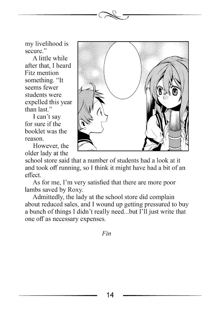 Mushoku Tensei Chapter 72.5 image 26_optimized